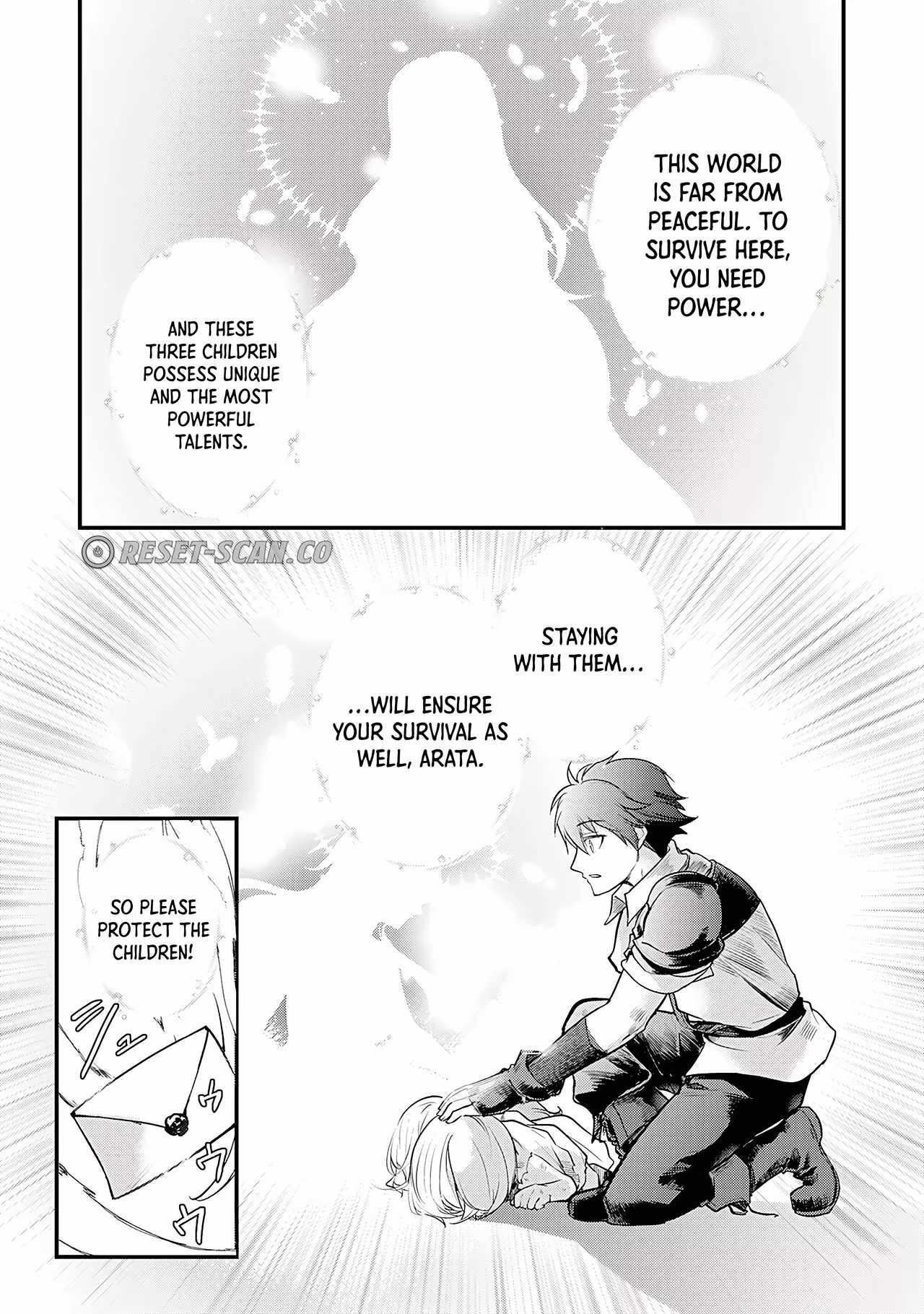 TENSEI SHITARA DOREI NO CHICHI NI NATTAKEDO, KAZOKU TOSHITE MEDERU KOTO NI SHITA Chapter 1 12